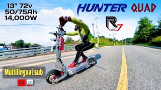 🛴Multilingual SubHunter QUAD⚡Tips for foot po