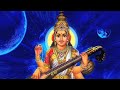 Bhajan Navratri_Aarti Saraswati Mata Bhajan Navratri_Aarti Saraswati Mata