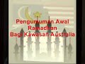 Pengumuman Awal Ramadhan Australia
