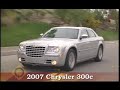 2007 CHRYSLER 300C HERITAGE EDITION