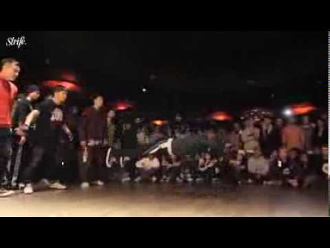 All Flava 2013 | STRIFE.