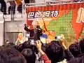 061202巴哈姆特十週年104_FF劇情舞台劇.AVI
