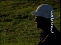 Tenger - Mongol huun