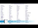 MyLanguage Website (Kiswahili)