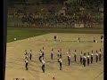 KLWMBC 2007 - Bodindecha Marching Band