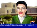 Deal Deal Pakistan Latest Deal Video Of Benazir & Musurraf.