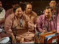 Nusrat Fateh Ali Khan - Allah Hoo - Part 3/3