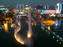 Dongguan China