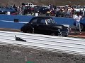 1950 Chevy with Trailblazer 4.2L I6