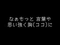 アンサイズニア