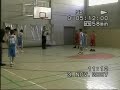TREMP-ANDORRA MINI MASCULI