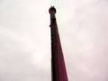 big tower - beto carrero -.-'
