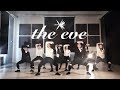 [EAST2WEST COVER] EXO - The Eve