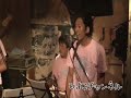 08.05.13 The Boogaloo Band ????JIROKICHI