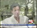 UTB/TSC, People Stories, Oscar Casares profile, August 02, 2009
