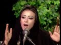 الفنانه جميله سعد في اغنية نار بعد يا حبيبمع تحيات منتديات يمن المحبه علم قلبي