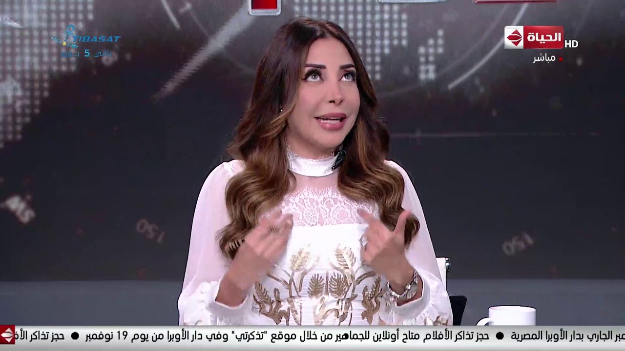 الحياة اليوم - إشادة دولية بملف حقوق الإنسان انتصار جديد لمصر في الأمم المتحدة بجنيف