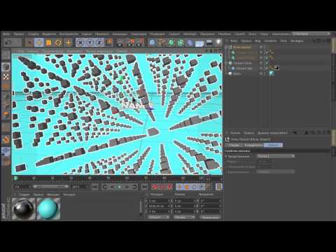 Как сделать анимация интро