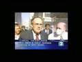 Giuliani Told Towers Would Collapse - Alex Jones 9-11