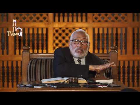 أسرار البلاغة - علم البلاغة الحلقة 65 للدكتور محمد أبو موسى