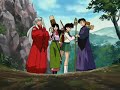 Inu Cap 141 Latino A