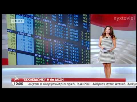 τσαπανιδου - ΟΠΟΙΟΣ Η ΟΠΟΙΑ ΘΕΛΕΙ ΝΑ ΧΥΣΟΥΜΕ ΒΙΝΤΕΟ ΜΕ ΕΠΩΝΥΜΕΣ ΕΛΛΗΝΙΔΕΣ Η ΞΕΝΕΣ ΜΕΣΩ SKYPE Η MSN ΑΣ ΣΤΕΙΛΕΙ ΜΥΝΗΜΑ.ΑΚΟΜΑ ΚΑΙ ΓΙΑ ΒΙΝΤΕΟ ΜΕ ΚΟΡΙΤΣΙΑ ΠΟΥ...