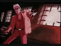 Superfly Space Cowboy (Pusherman)