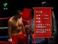 kyokushin vs san shou dec2005 i 1