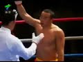 kyokushin vs san shou dec2005 i 1