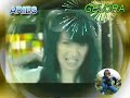 MBAH SURIP TAK GENDHONG