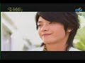 公主小妹 Romantic Princess 第六集[1/8]