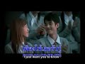 Da Endorphine - Dai Yin Mai (Eng Subs)