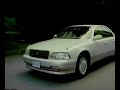 TOYOTA CROWN(UZS141&JZS141) TOYOTA CROWN(UZS141&JZS141)