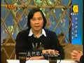 ??????v45.3 -?????????  Formosa Incident  Martial Law