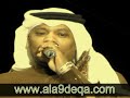 أحمد عبدالرحيم ـ مريض المحبة ـ جلسات 2008