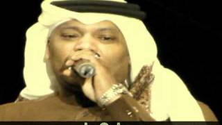 أحمد عبدالرحيم ـ مريض المحبة ـ جلسات 2008