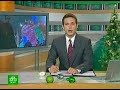 Видеоновость Испания. Католики отмечают Богоявление