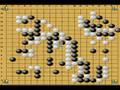 14th Honinbo Shuwa [W] vs Honinbo Shusaku [B]