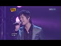 Yangpa and Kim Hee Cheul singing together on Popular Songs