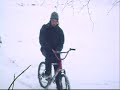 Le super vélo.wmv