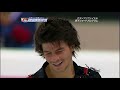 2007 GPF Men Single  SP Stephane Lambiel