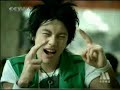 Se7en & Lin Jun Jie CF funny