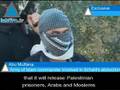 The Army of Islam Warns Hamas
