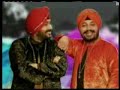 tunak tunak tun