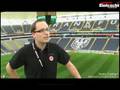 Eintracht Frankfurt WebRadio (Eichhorn)