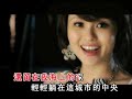 Li Dao (離島) MV - Karen 龔柯允 Li Dao (離島) MV - Karen 龔柯允