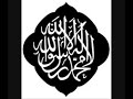 Shab Au Rauz- Junaid Jamshed Shab Au Rauz- Junaid Jamshed