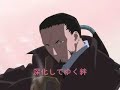 組曲「テイルズオブイノセンス」テイルズオブイノセンス
