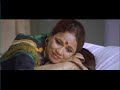 Vivah 16/16 - With English Subtitles - Shahid Kapoor & Amrita Rao
