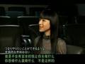 張静初-Interview200760219